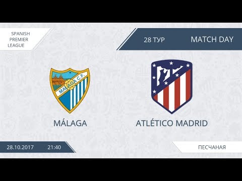 AFL17. Spain. Primera. Day 28. Malaga - Atletico