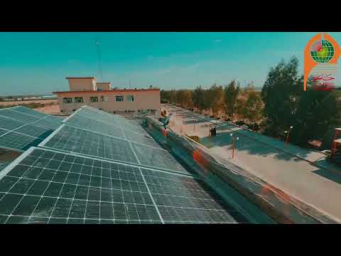 جامعة اهل البيت عليهم السلام تعتمد الطاقة النظيفة كمصدر للكهرباء