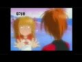 Mermaid Melody Derp Dub Episode 1