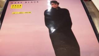 Mary Black - By  the time it gets dark ~ 1987 U.K. First Edition LP