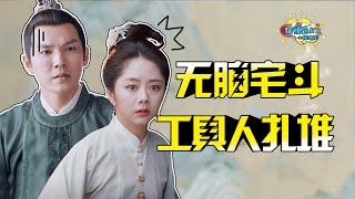 [내가 날 부를 때] 30초 예고편