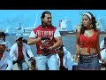 Bangaru Kodipetta 4K Video Song Magadheera Movie Songs Telugu 4K Video Songs