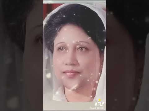 FORMER PRIME MINISTER BEGUM KHALEDA ZIA VIDEO WITH PATRIOTIC SONG.HAPPY BIRTHDAY 🎂.
