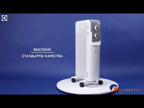 Electrolux Line EOH/M-7157 1500 W