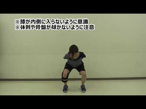膝前十字靭帯再建術 術後13週目リハプログラム