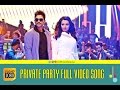 Private Party Malayalam Full Video Songᴴᴰ YodhavuTheWarrior Malayalam 2016 Official AlluArjun