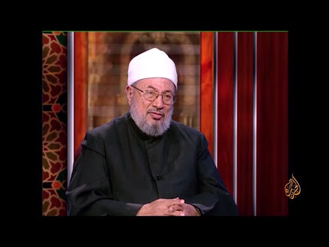 صفة الرسالة المحمدية في كتب أهل الكتاب: تحليل الطيبات، وتحريم والخبائث، ووضع الآصار والأغلال والتخفيف عن عباد الله.