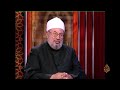 صفة الرسالة المحمدية في كتب أهل الكتاب: تحليل الطيبات، وتحريم والخبائث، ووضع الآصار والأغلال والتخفيف عن عباد الله.