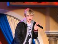 Austin Moon (Ross Lynch) - Not a love song 