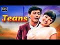 Prashanth Aishwarya Rai Nasser Tamil Dubbed Hindi Romantic Movies Full HD Jeans