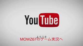 newイントロ          (使うかわからないけど作った)