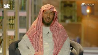 برنامج الأيام الخالية مع معالي الشيخ أ د  سعد بن ناصر الشثري الحلقة  24 وفود الرسول ﷺ ج2 image