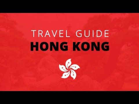 香港旅行ガイド｜香港旅行の心得 (Hong Kong Travel Guide | Hong Kong Travel Tips | Travel Guide)
