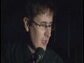 The Mountain Goats - "Matthew 25:21" (from The ...