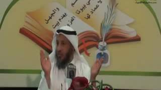 قناة مدرسة ورثة الانبياء   شرح كتاب تيسير مصطلح الحديدث   محاضرة 17 image