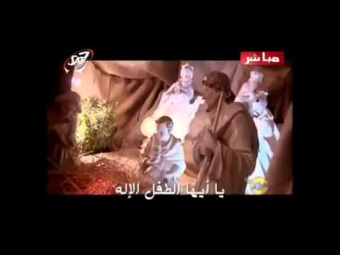 عمانوئيل - سيبيل بغدود