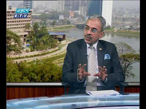 একুশে বিজনেস দুপুর ১৭ ০৮ ২০১৭