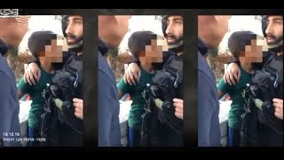 הגנות לקטינים החשודים בפלילים? לא בעיסאוויה