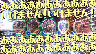 [閒聊] fun deck: 巨人較勁龍