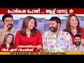 MAMMOOTTY , JYOTHIKA &  TEAM KAATHAL | INTERVIEW | GINGER MEDIA