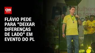 Vídeo: Flávio Bolsonaro pede "diferenças de lado" e união "sem exceção" para derrotar o PT | AGORA CNN