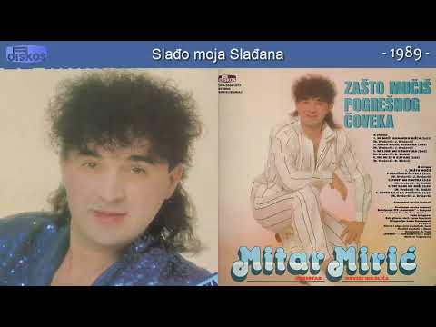 Video Placeholder