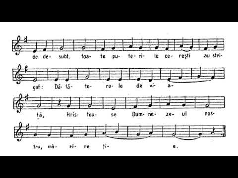 Glasul II - Troparul (de Dimitrie Cunțanu)