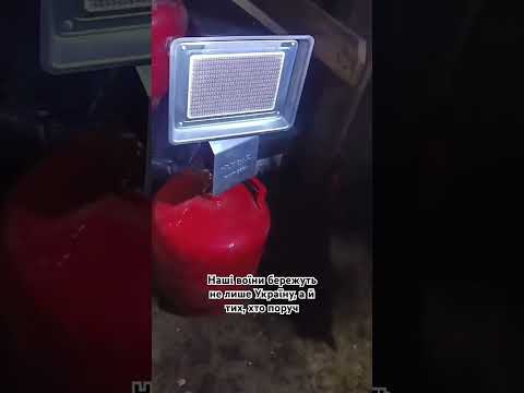 Бойове братство… з хвостами🇺🇦