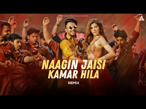 Naagin Jaisi Kamar Hila Song Remix DJ Charles | Tony Kakkar | New Song Full Video