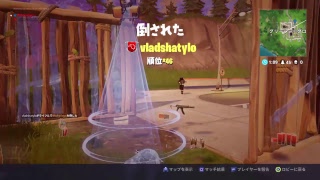 10級建築士のフォートナイト