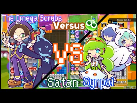 Puyo Puyo Tetris 2: Doubles! - The Omega Scrubs vs Satan-Sama + Synpai