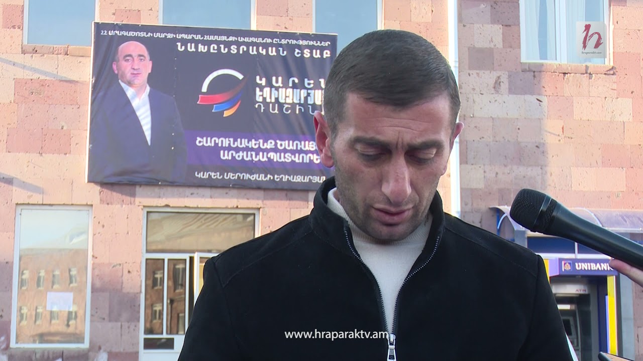 Կարեն Եղիազարյանի շտաբի պետը՝ Ապարանում ընտրություններին մասնակցության թվի մասին