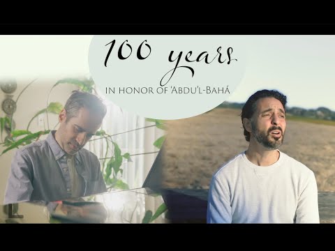 100 Years - Ali Youssefi feat. Afshin Cohen [Official Video]