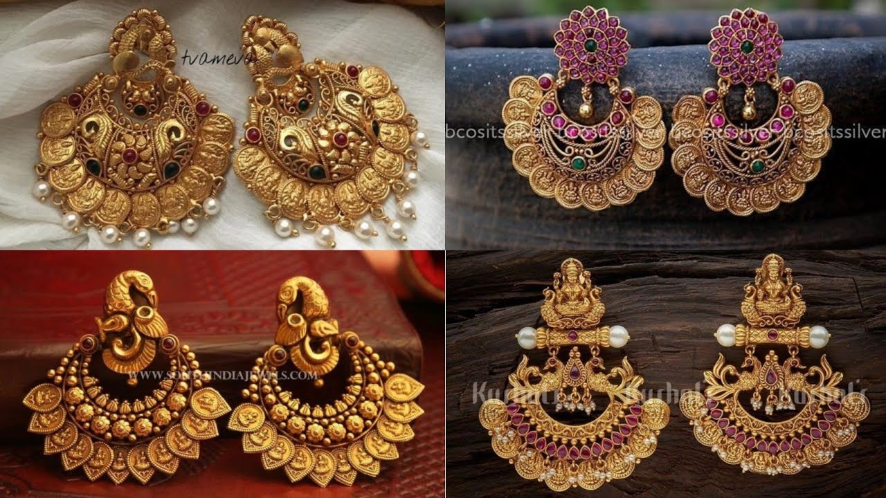 Watch video Lakshmi Kasu Earrings design | Unique Lakshmi Kasu Chandbali design | Antique gold earrings design Now Lakshmi Kasu Earrings design | Unique Lakshmi Kasu Chandbali design | Antique gold earrings design