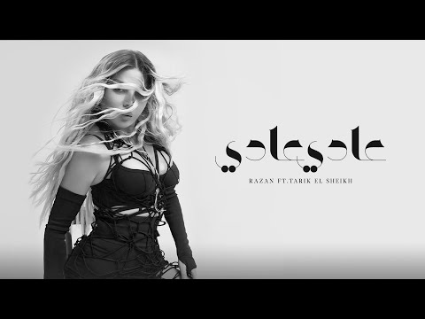 كلمات اغنية عادي عادي