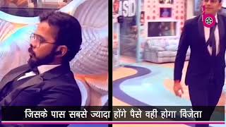 Bigg Boss में Shreesanth और Romil बने Contract Killers, दिलचस्प होगा Task | Bollywood Kesari