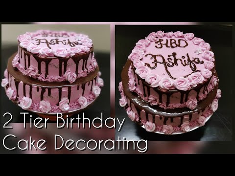 2 Tier Cake Decorating || Birthday Cake Decorating || Cake Decorating || Shuaima's Vlog
