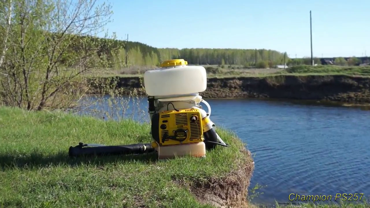 Опрыскиватель бенз. Champion PS257  2.5кВт 56.5см3 0.14-3.03л/мин бак 14л 9.5кг РАНЦЕВЫЙ