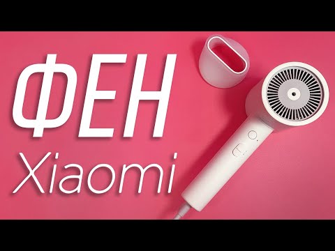 Xiaomi Mi Ionic Plaukų džiovintuvas H300 1600 W, Baltas video