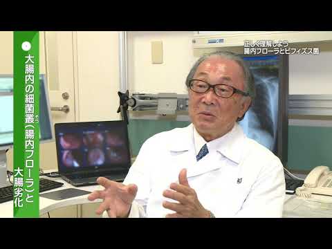 腸内フローラが私たちを満腹にしてくれる