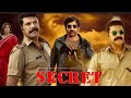 secret  tamil full movie | new tamil full movie 2023 | new tamil movies |#tamilfullmovie