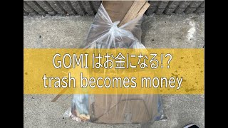 GOMIはお金になる！？　＝ダブルトンネルのGOMI拾い＝
