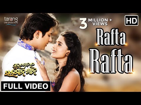 Rafta Rafta - Official Full Video | Sundergarh Ra Salman Khan | Babushan, Divya