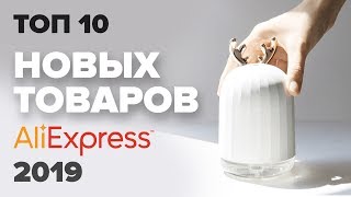 Какие товары пользуются спросом весной