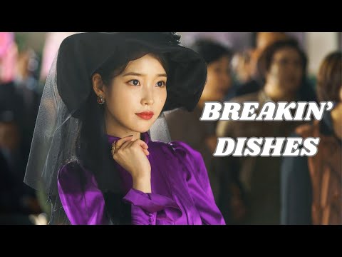 Breakin' Dishes | Kdrama Multifemale
