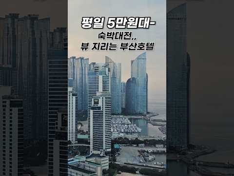 가을의 사랑과 이별: 코로나 시대의 로맨스
