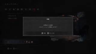 ライズオブP