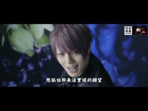 A9 - SHADOWPLAY