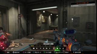 Call of Duty®: Black Ops III　敵がラグで戻る？！