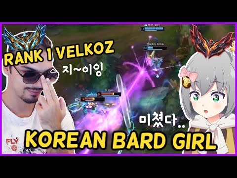 I MET THE #1 EUW VELKOZ ON HIS KOREA BOOTCAMP... [feviknight x @Azzapp ]